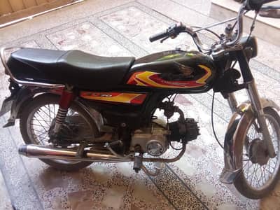 united 2020 model all ok