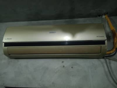 Orient inverter AC