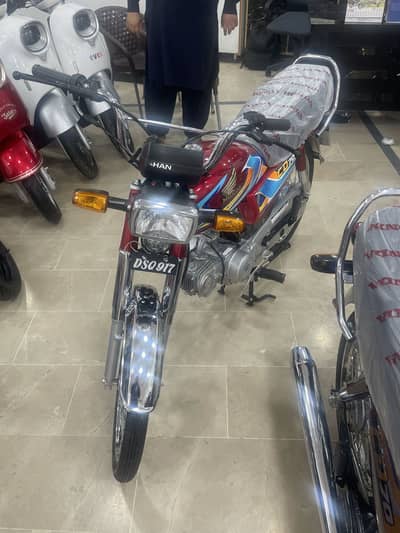 Honda CD 70 2026 Honda,Cd70,2026,islamabad registerd