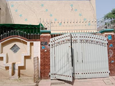 5 Marla House Urgent Sale Sultan Colony