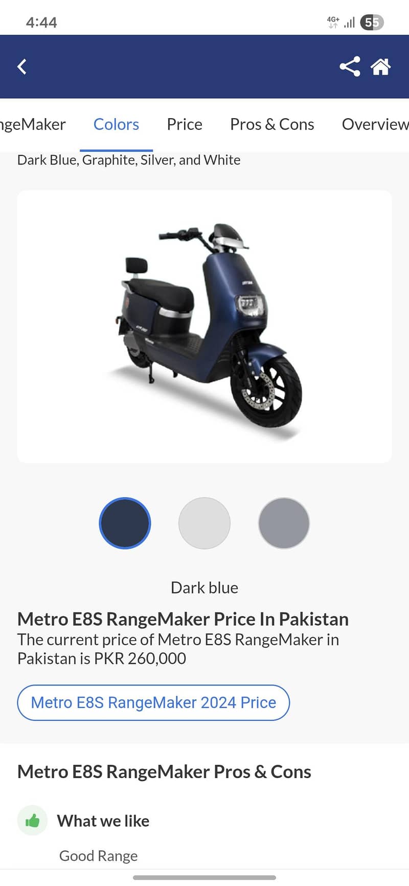 metro e8s range maker model 2025 0