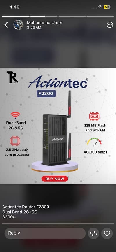 Actiontec Router F2300 Dual Band 2G+5G