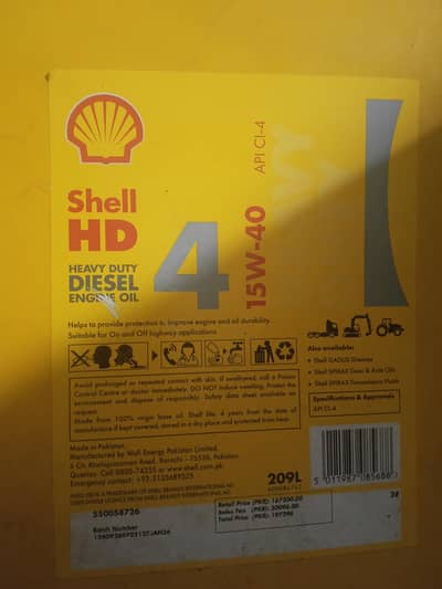 shell HD 15w-40
