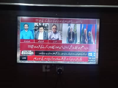 Samsung LCD/LED TV – Working but Screen Lines (For Repair or Parts)