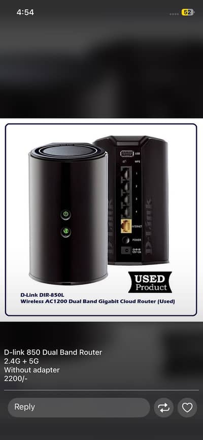 D-link 850 Dual Band Router 2.4G + 5G Without adapter 2200/-