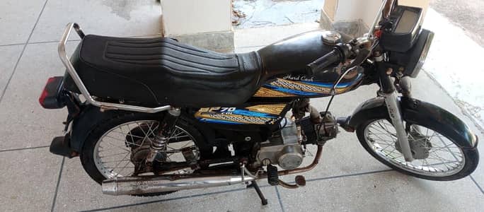 Super Power 2015 Model – Excellent Condition – New Tyres & Rims