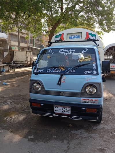 Suzuki chamber 89 (0310-2843112)