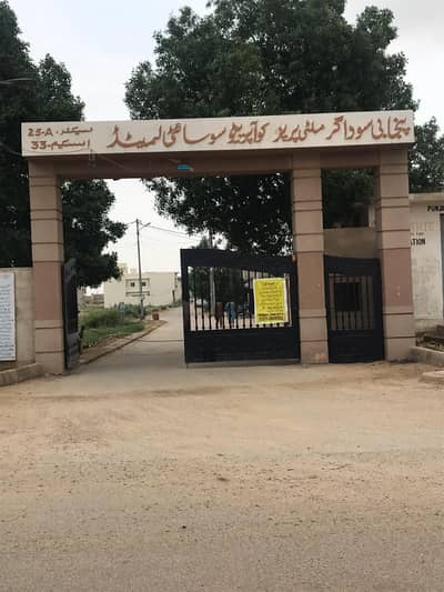 240 SQUARE YARDS RESIDENTIAL PLOT AVAILABLE FOR SALE ON 40 FEET WIDE ROAD