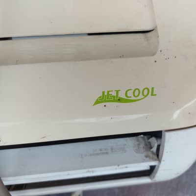 LG Split AC 1.5 Tone