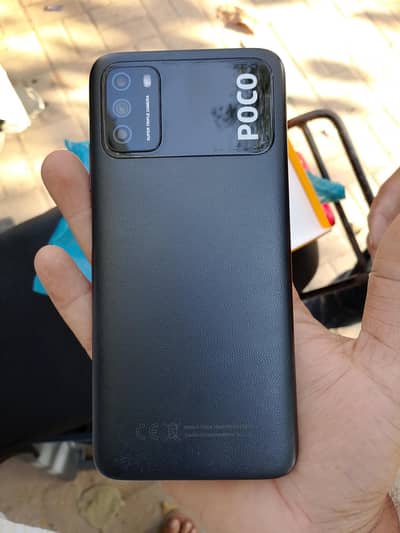 Poco m3