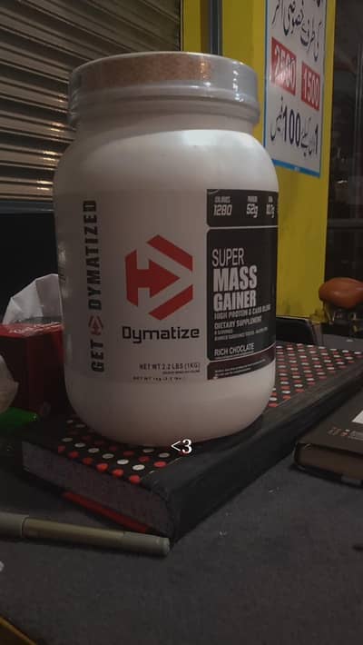 Dymatize Super Mass Gainer 1KG Original - Weight Gain Protein