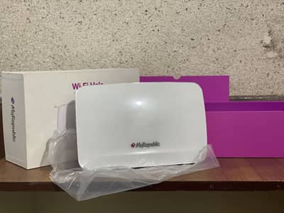 Wifi halo router