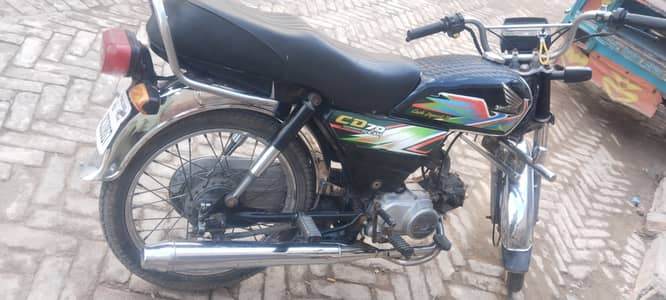 Honda CD 70 2021