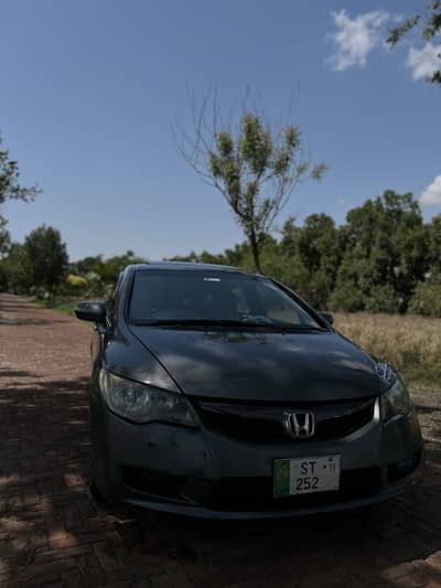 Honda reborn manual oreal