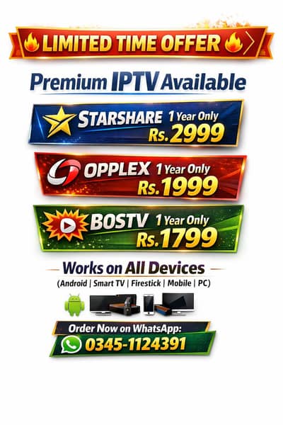 Premium IPTV Subscription – 1 Year Package Resseler Penal Mini admin