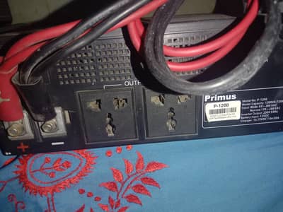 Primus P1200 720 watt UPS