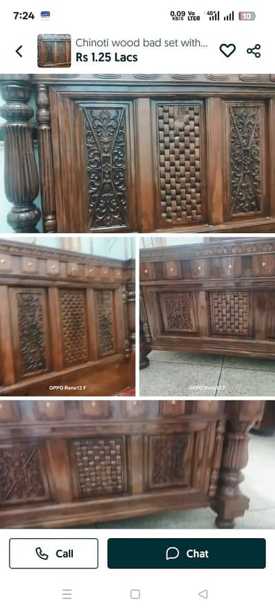 chinoti bed side table, drassing