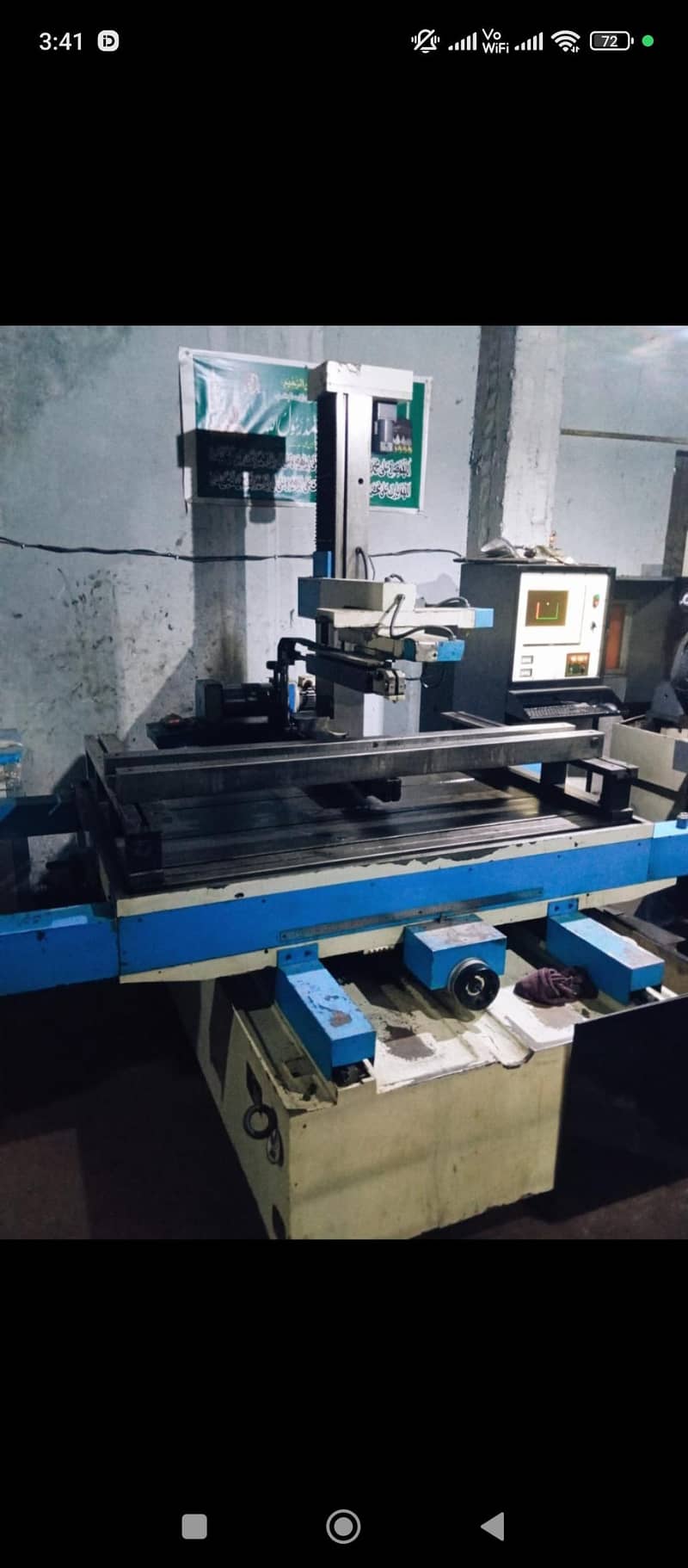 Wire Cutting Machine 1