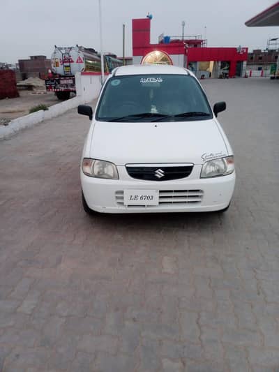 total original second owner