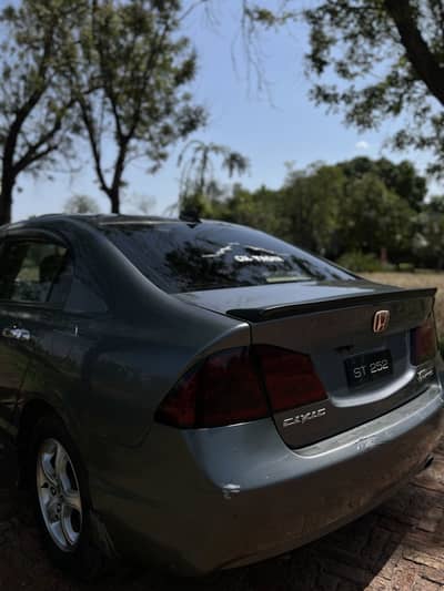 Honda reborn manual oreal