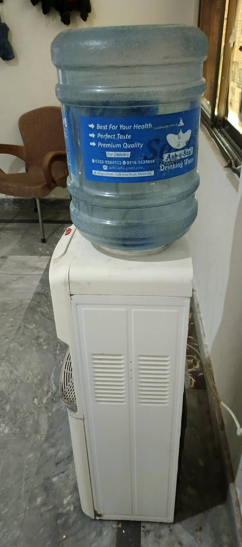 ڈسپرنٹ سرکلر فار سیل 1