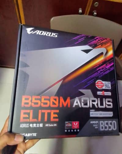 aorus elite b550m