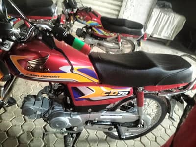 Honda 70cc