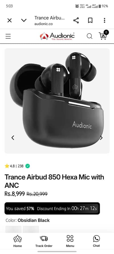 Audionic trance 850