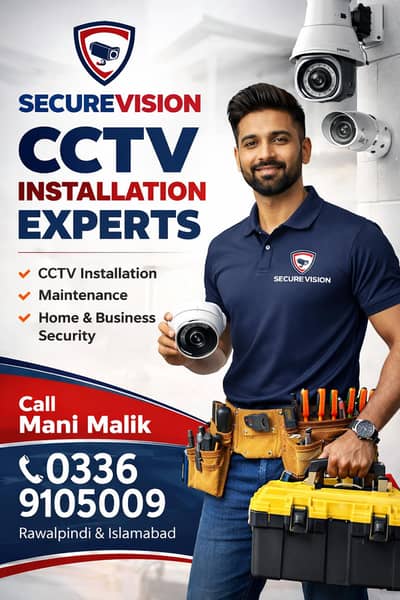 cctv installation in Rawalpindi and Islamabad