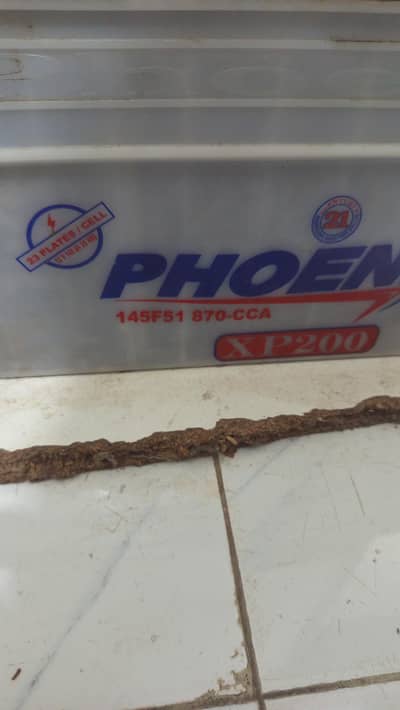 200 ampr bettry for sale