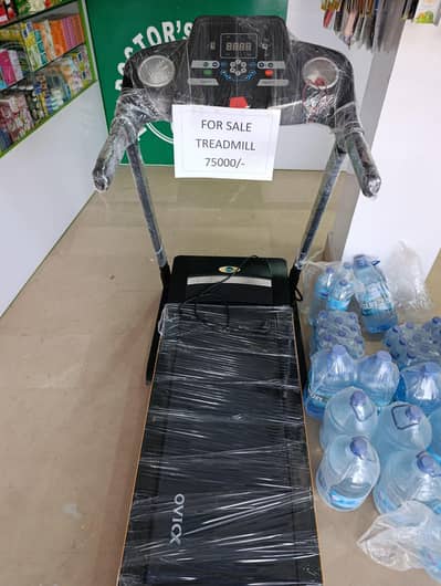 Electrical Treadmill