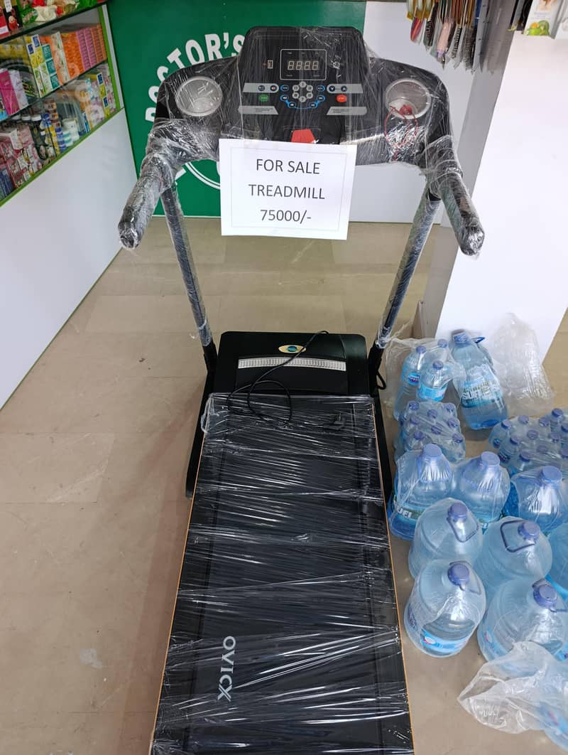 Electrical Treadmill 1