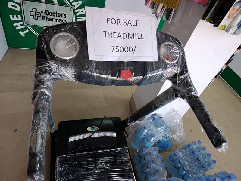 Electrical Treadmill 5