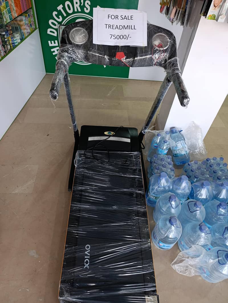 Electrical Treadmill 7