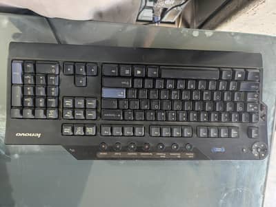 Lenovo keyboard