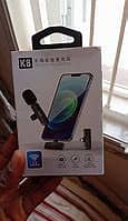 K8 Wireless Microphone with Noise Reduction & 3-in-1 Clip