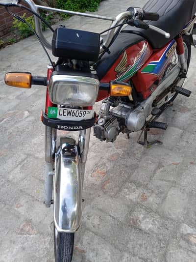 honda CD 70 CC  all original