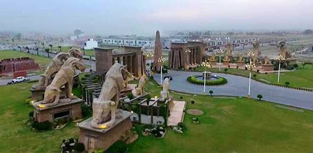 City Housing Sialkot Block (G) 10 Marla Plot For Sale