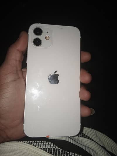 12 gp64 panl chng achy Wala Dala h halt 87