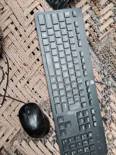 Dell i5 - 3rd Generation fast computer 