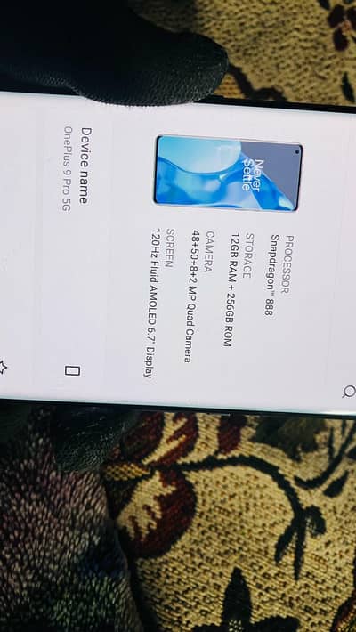 ONEPLUS 9 PRO - BEAST GAMING PHONE 90 FPS