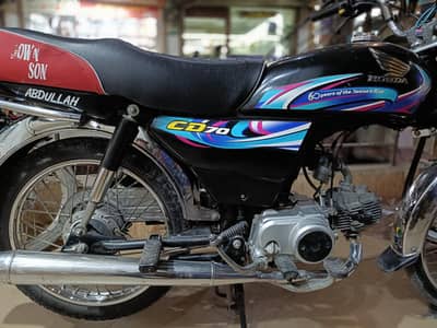 Honda 70 Good condition