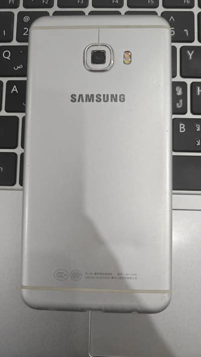 Samsung C5