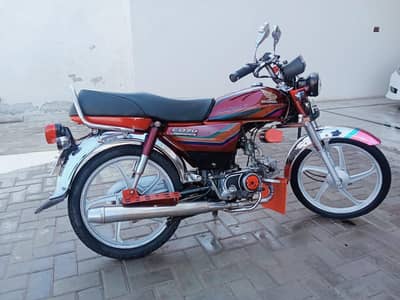 2012 CD 70 Fresh look urgent sell