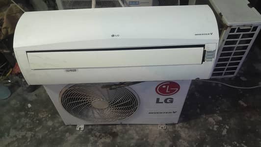 LG 1.5 TON DC INVERTER HEAT AND COOL 0322/41/43/450