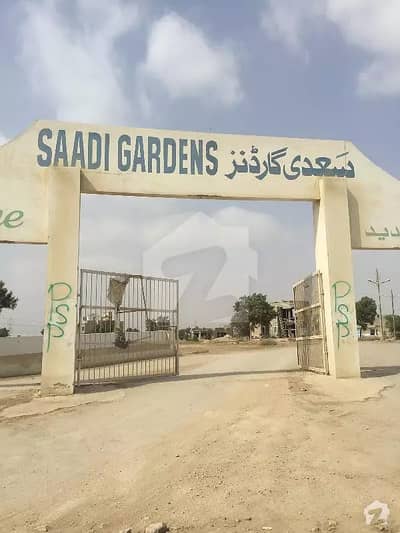 160 SQYD COMMERCIAL PLOT FOR SALE IN SAADI GARDEN BLOCK 1 PRIME LOCATION
