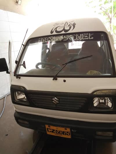 Suzuki bolan model 2021 Nov 1st owner hai body totally genuine hai