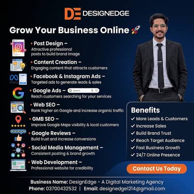 DesignEdge Digital Marketing | Google Ads, SEO, Social Media Services