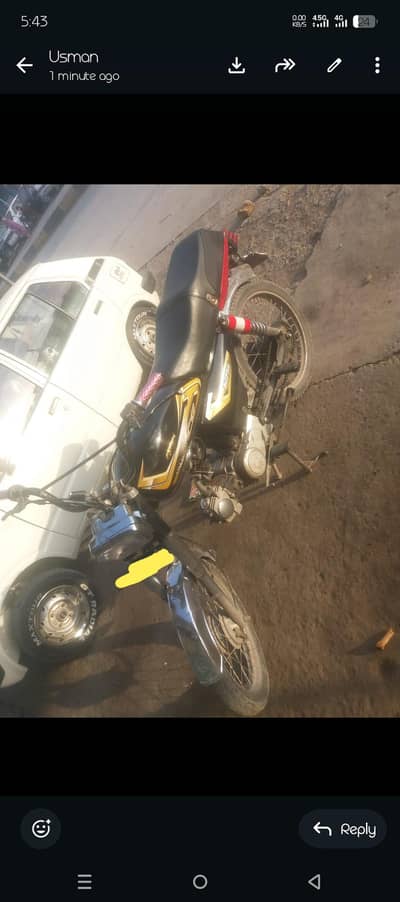 road prince 70 engine ok urjnt for sale