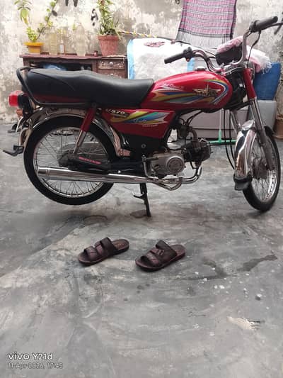 1 day number Whatsapp 03105215876